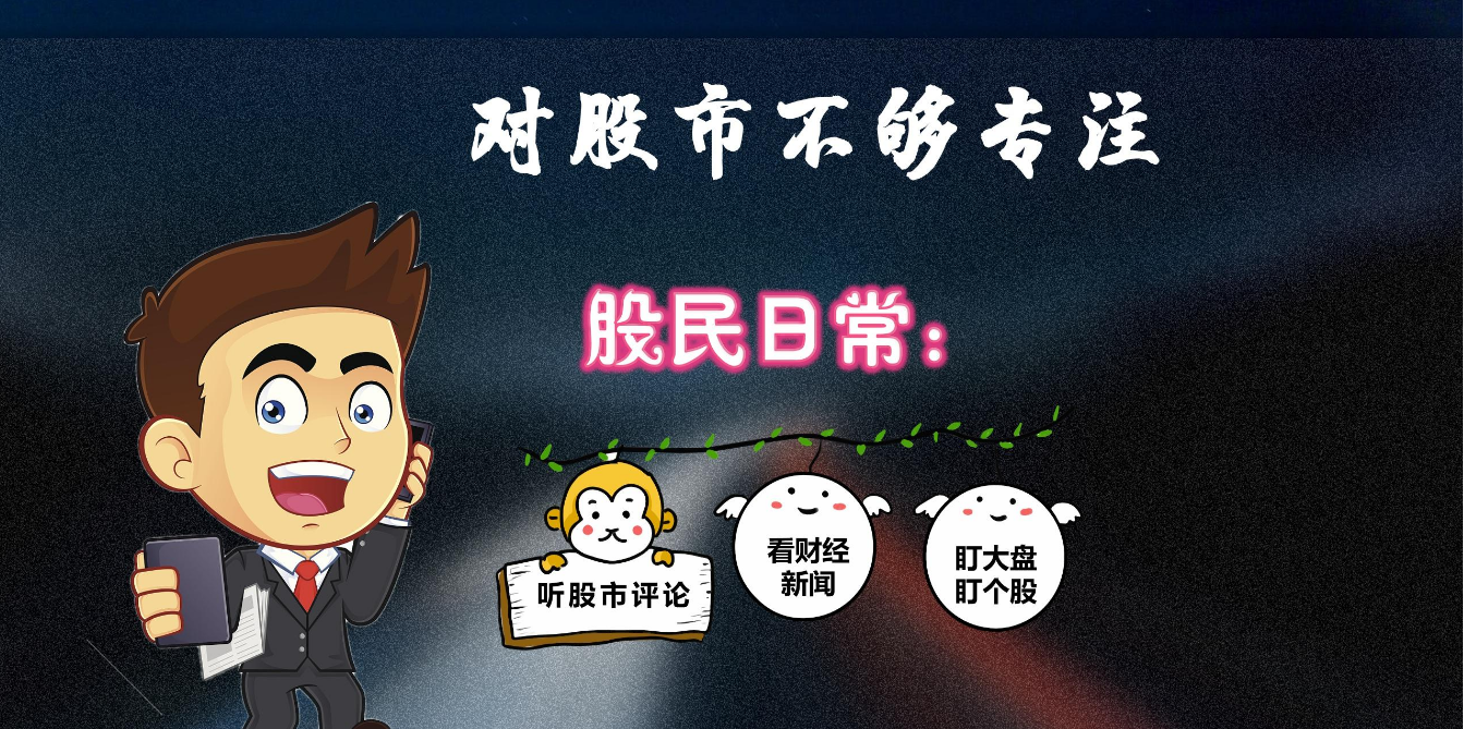 圆桌论坛一：构建中国特色ESG生态体系