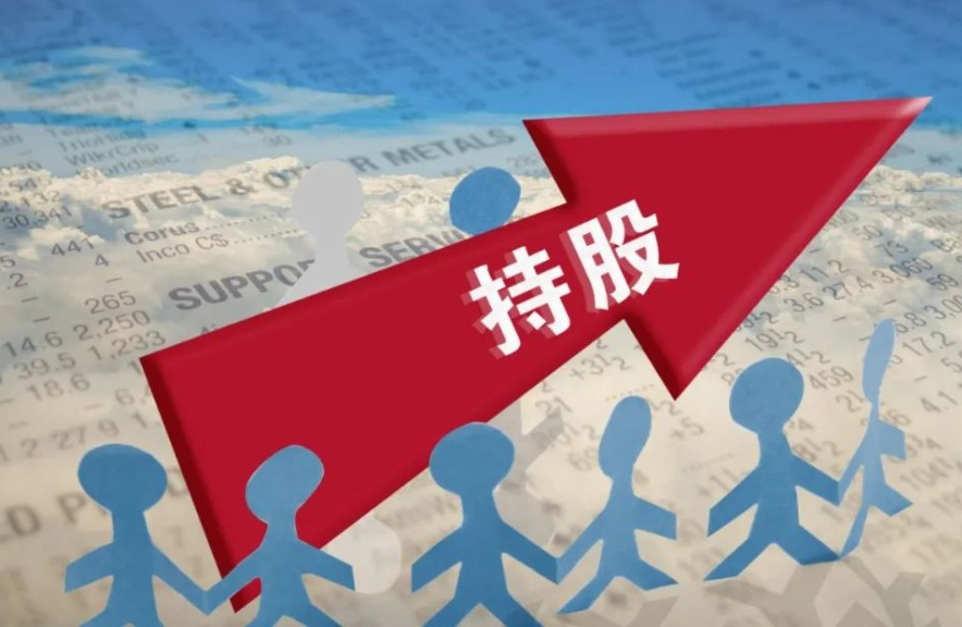 股票网上配资 20230227｜东吴期货研究所策略早参