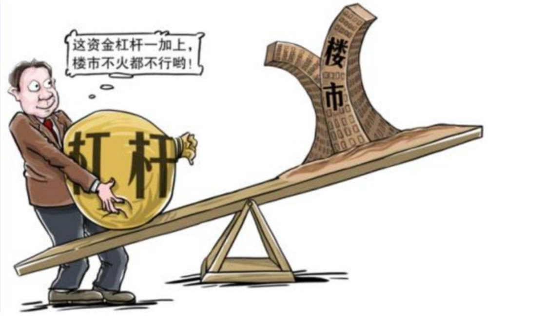 什么叫配资股 ,西凤酒副总经理高亚兰：质量安全不仅是基础，更是要求