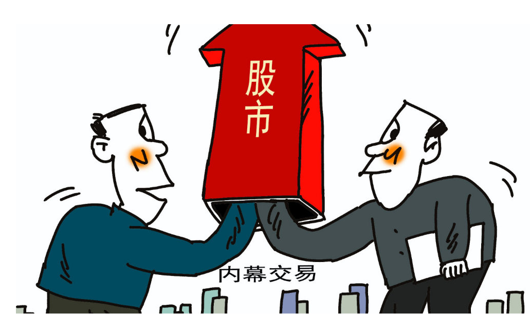 投资股和资格股的区别 ,海通策略：当前A股估值处历史底部 内外部政策环境改善下市场有望回暖