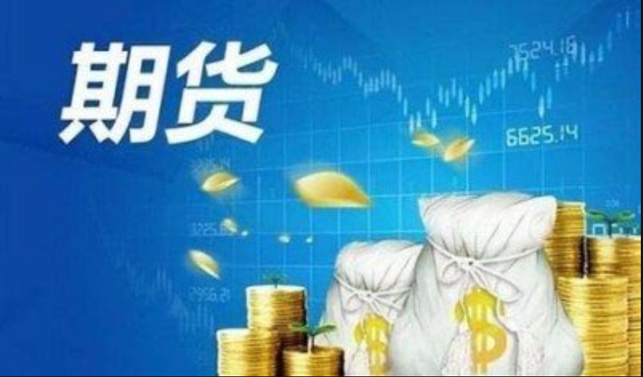 免费炒股配资，让你资金翻倍，财富自由
