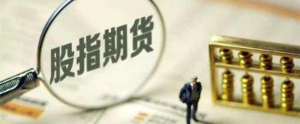 淘银网股票配资:解锁投资新机遇,助你财富增值