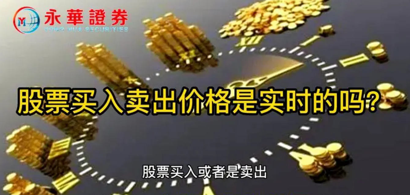 南通股票配资：解锁财富新密码，助力投资腾飞