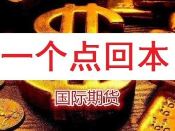 抚州股票配资：解锁财富新密码，助你投资无忧