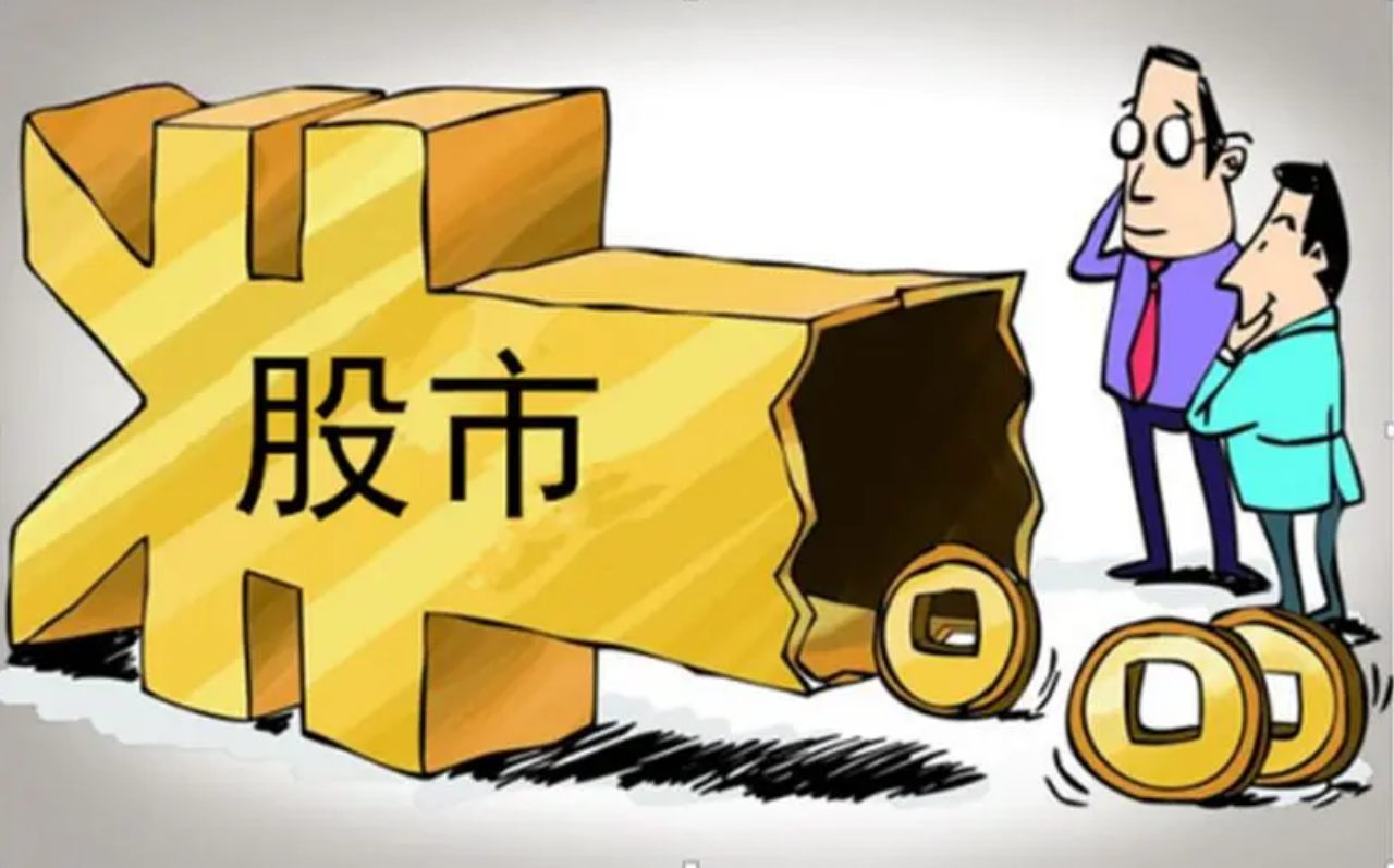 股票按天配资：灵活投资，把握每日机遇