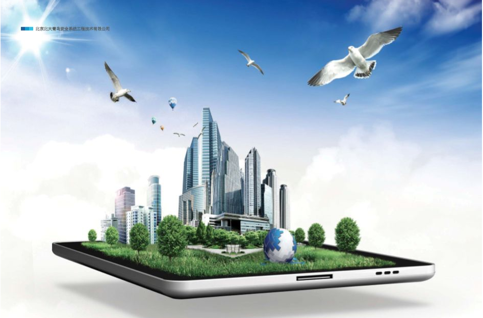 在线股票配资网：解锁投资新篇章